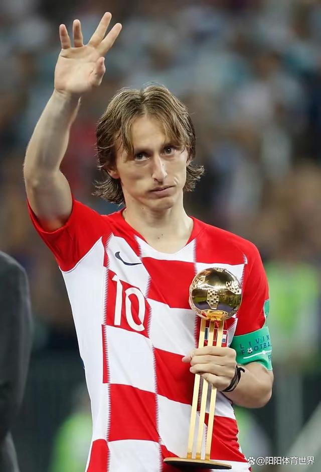 开云体育平台APP-巴西逆转英格兰，莫德里奇高光表现