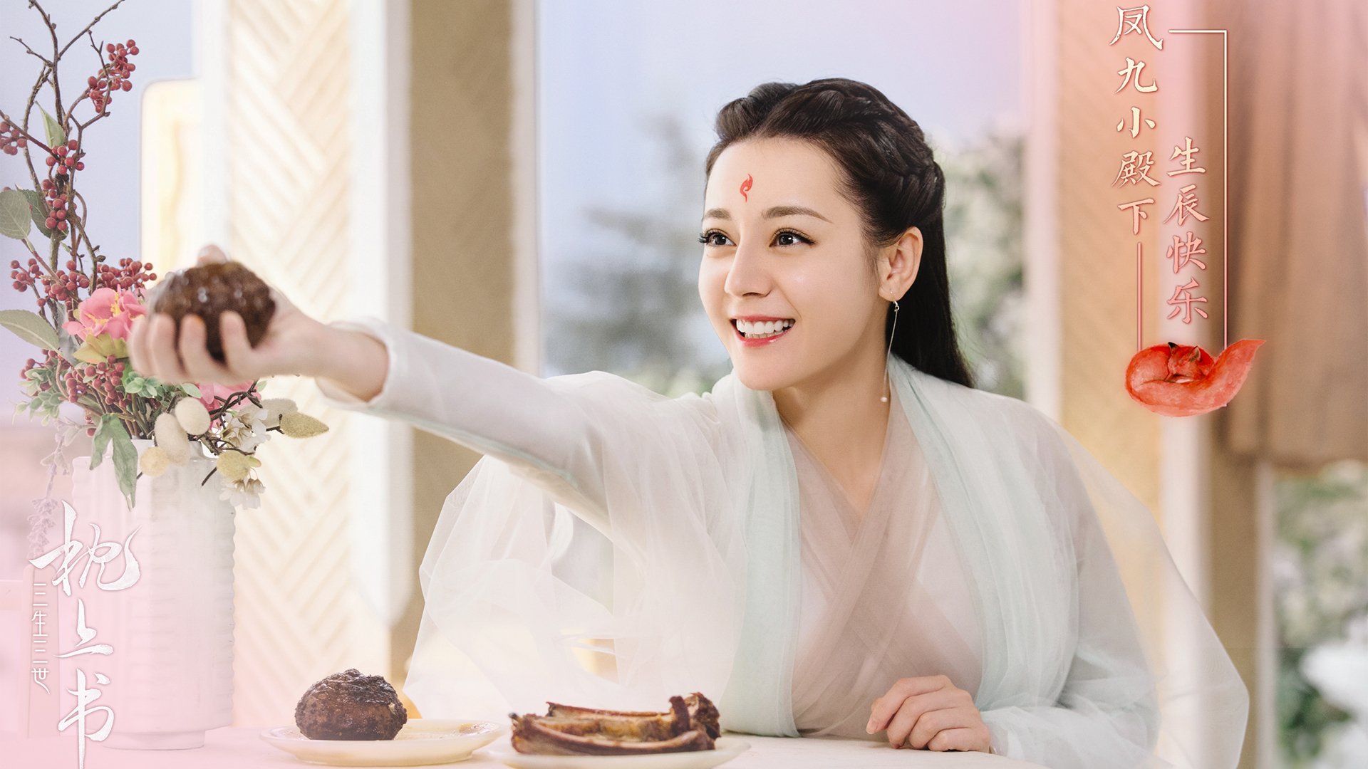 利物浦风暴血拼乌拉圭之盾,福登一箭穿心,新王在安菲尔德加冕