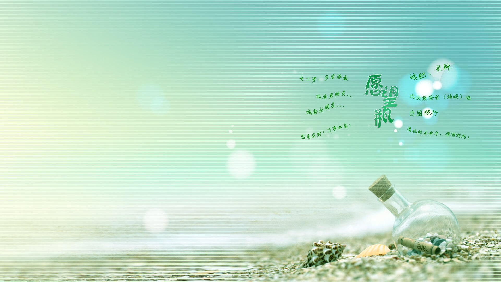 开云体育APP下载-超自然爆发，弗拉霍维奇梅开二度之夜，切尔西全队在墨西哥神秘终结