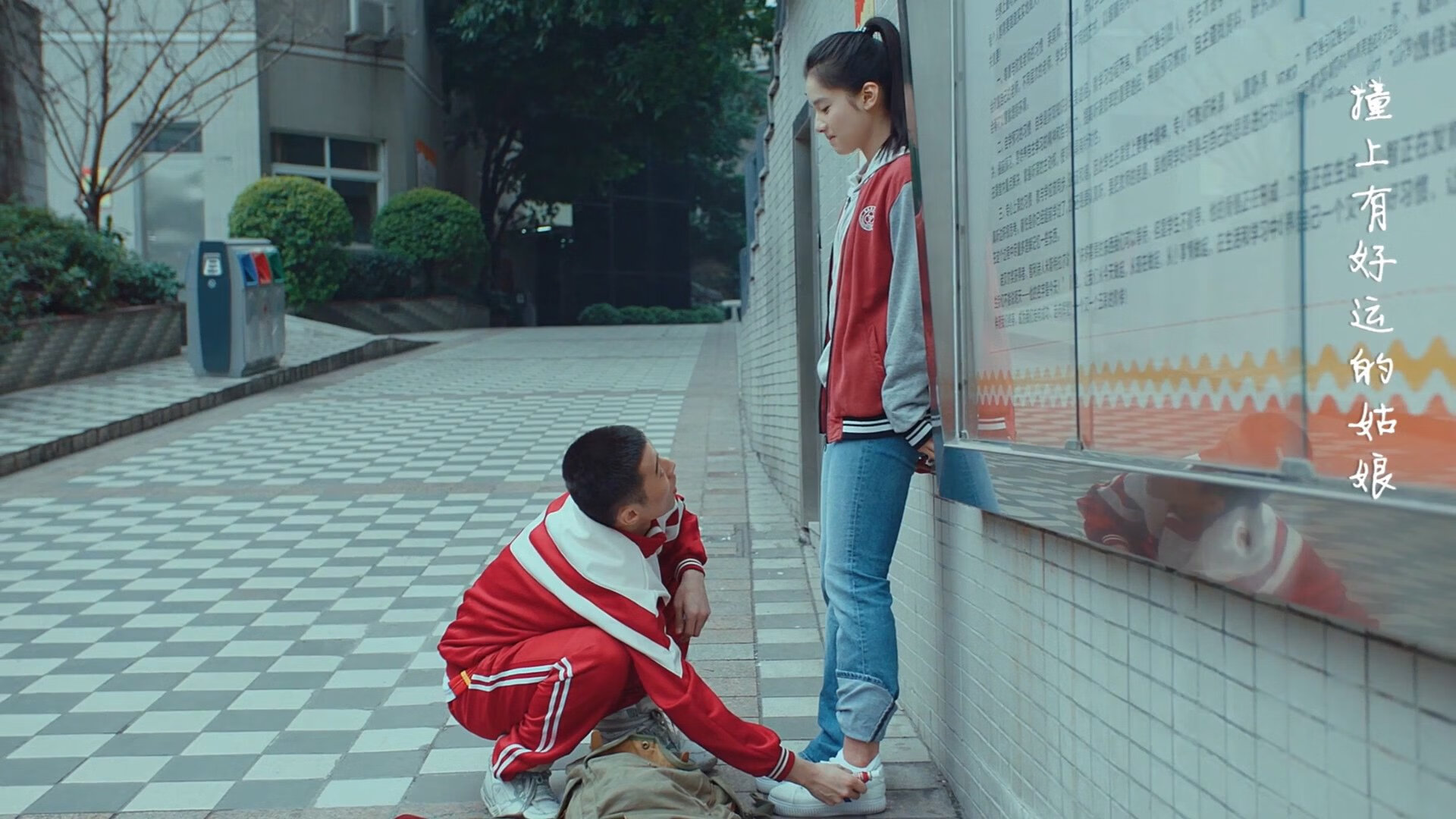 开云体育入口-久保建英稳定输出不掉线，比利时力克雷恩展现实力