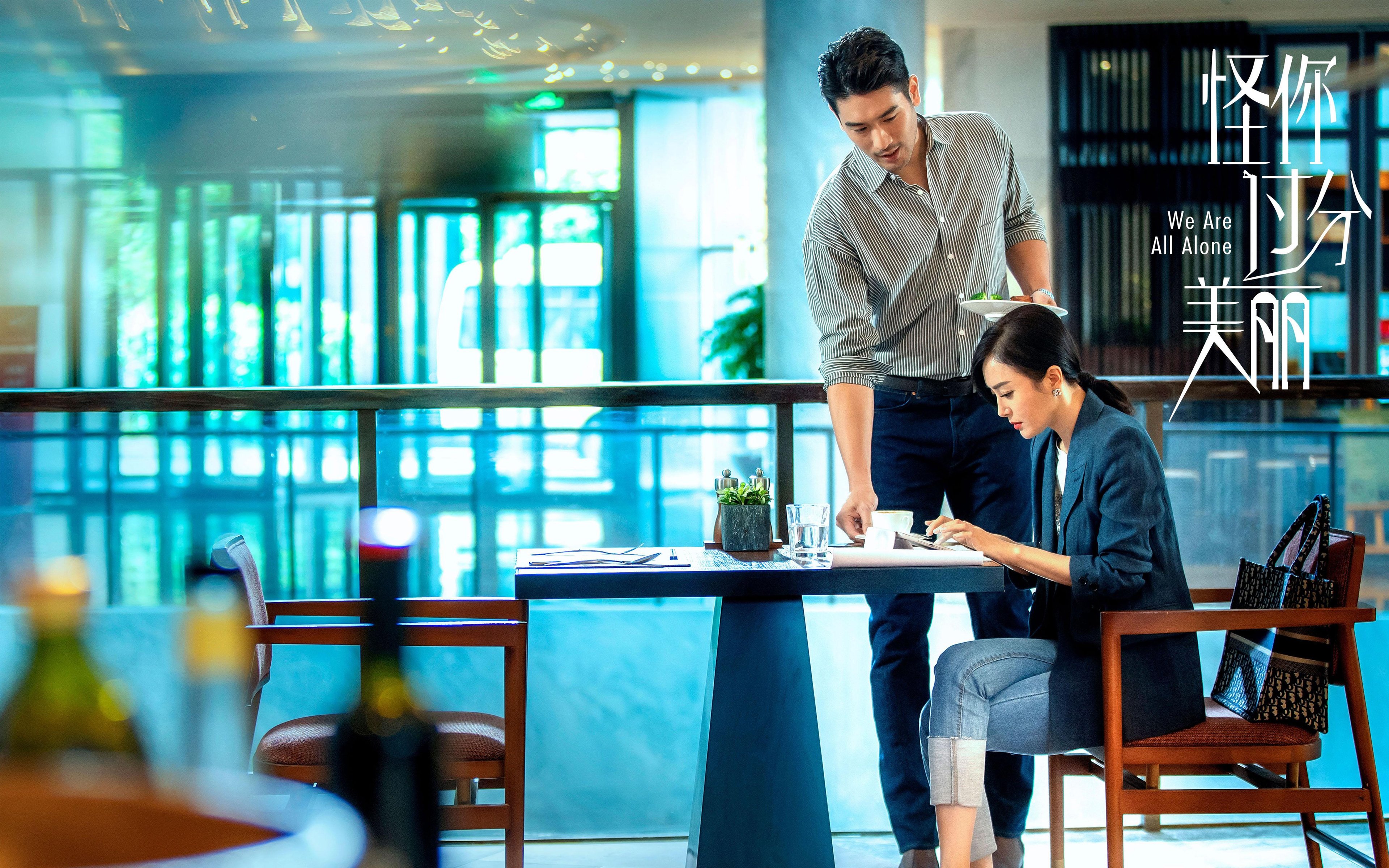 决胜加时，从NBA硬地到绿茵场，胜利只属于最后一颗未冷的心