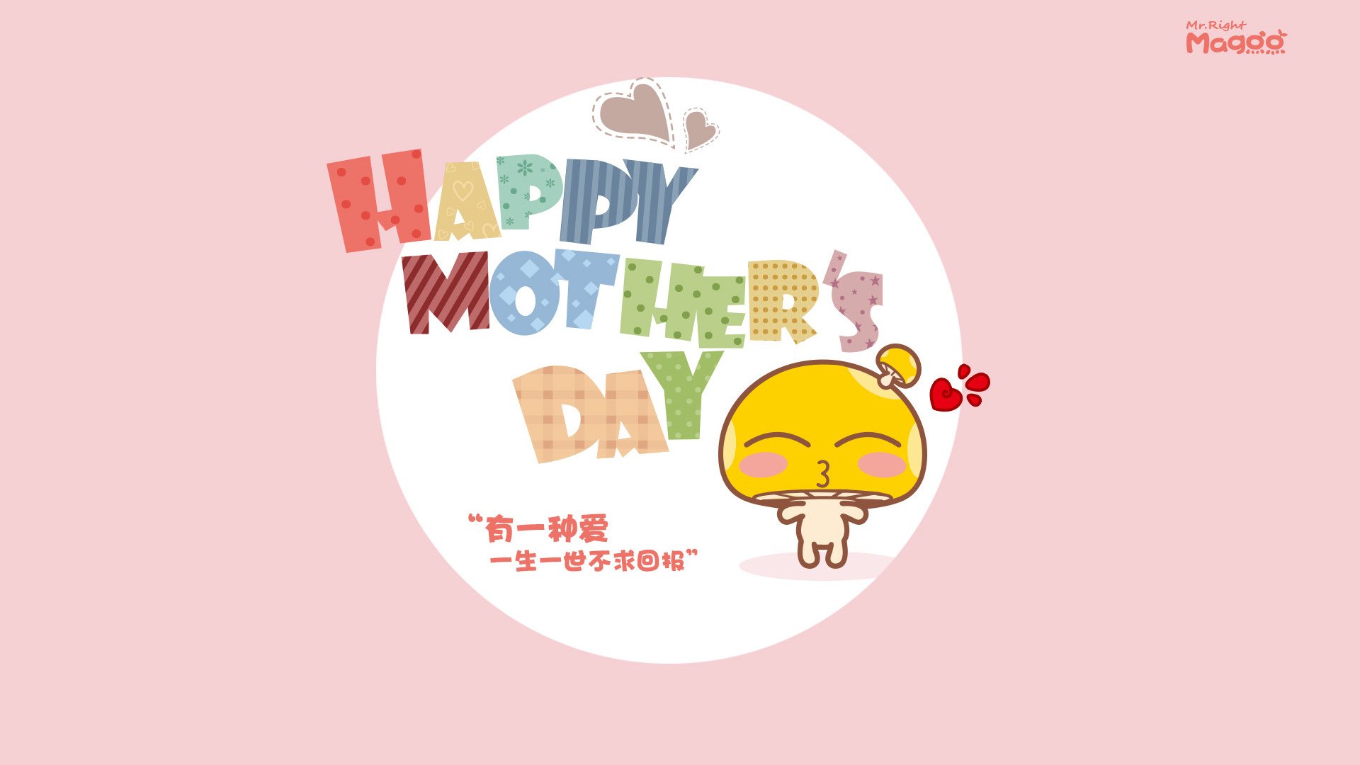 蓝黄之困,梦剧场星辰,拉什福德定义唯一性之战