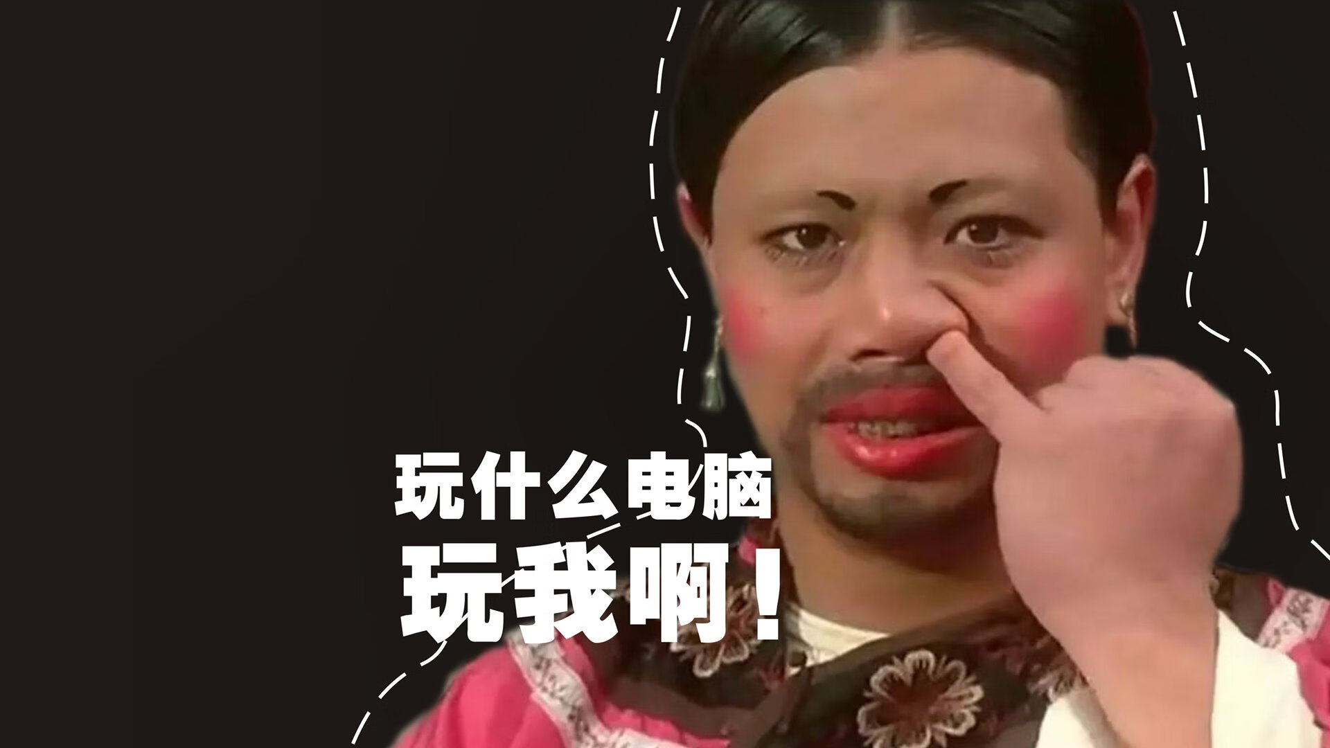 开云体育在线-生死战唯一剧本，全面压制，为何广东王朝总有最冷酷答案？