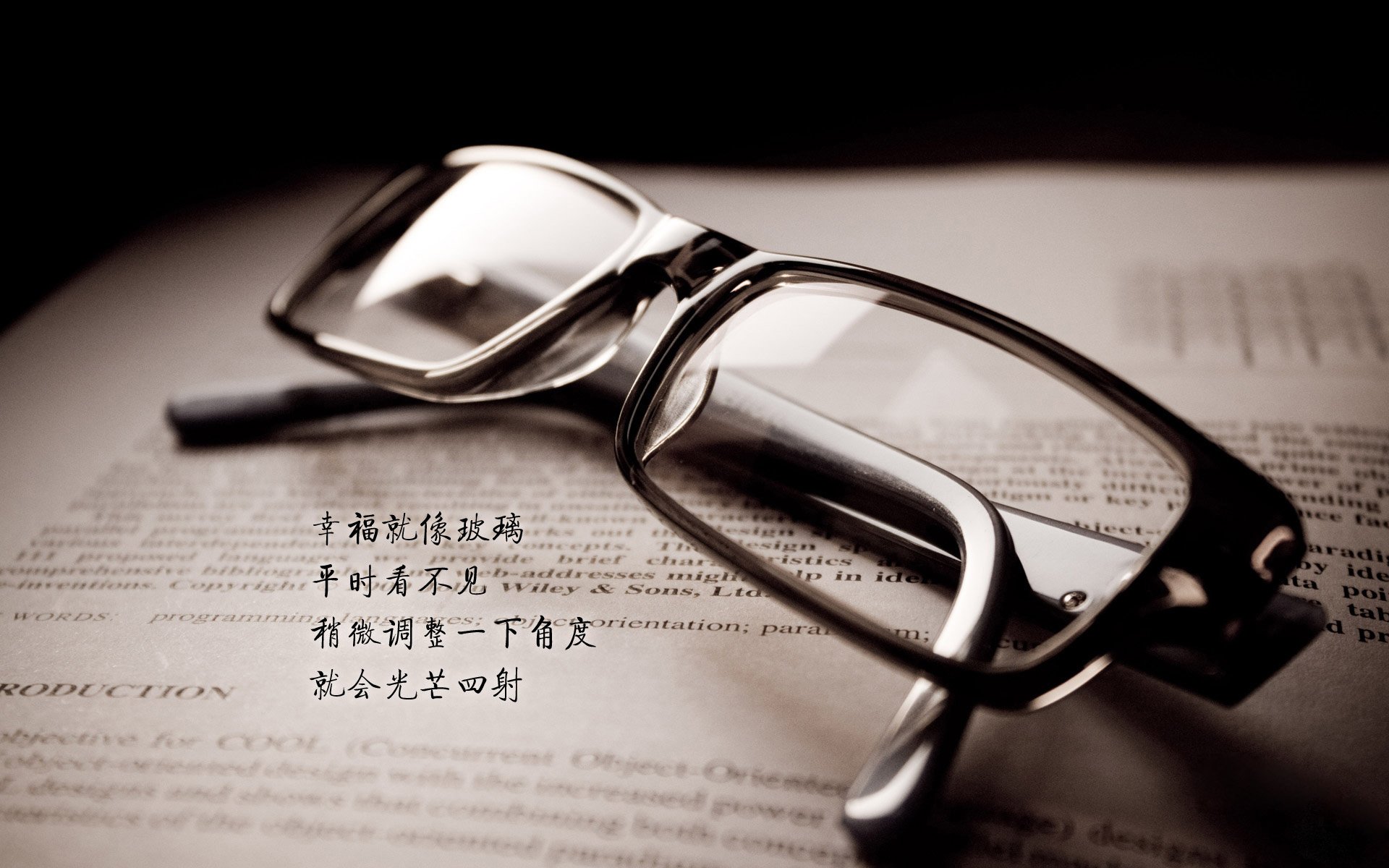 谜题与迷宫，当哈弗茨在摩洛哥与波兰的钢铁洪流中劈开一道光