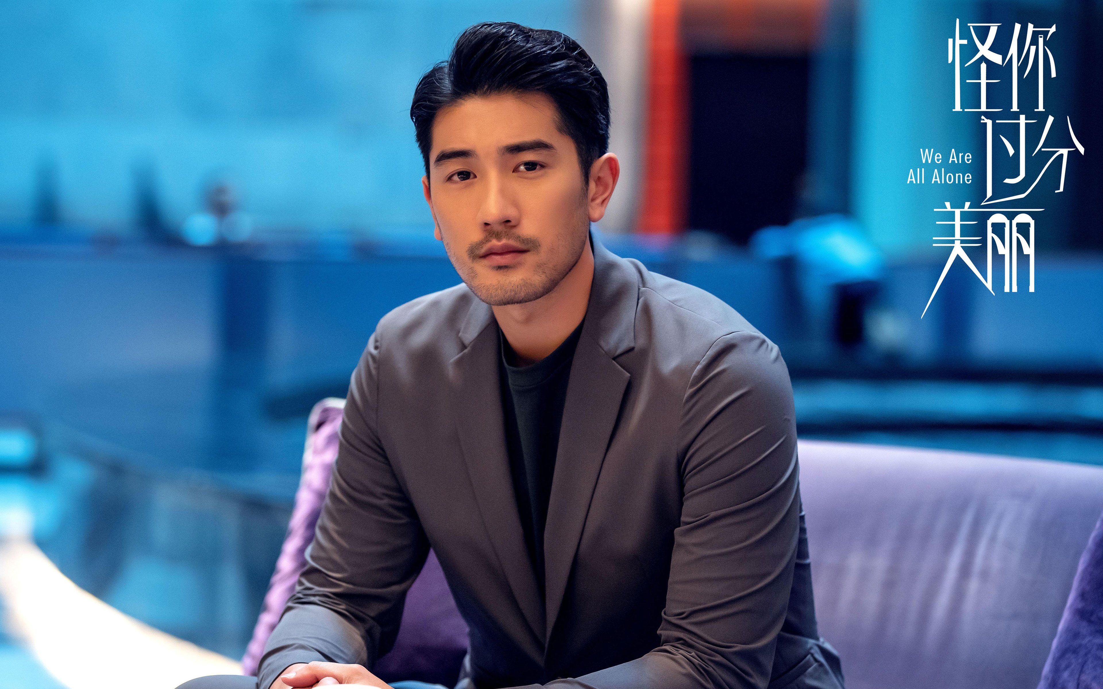 另一种焦点战，当意甲哲学遇见巴萨式埃及迷墙