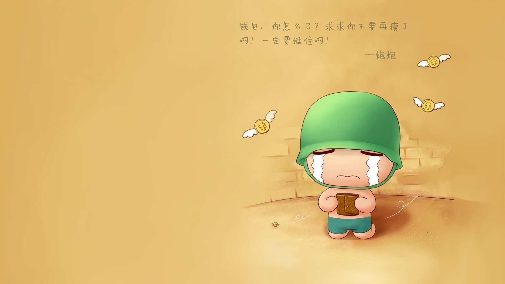 开云体育登录-当德黑兰遭遇里昂，本泽马如何单枪匹马撕碎伊朗铁壁防线