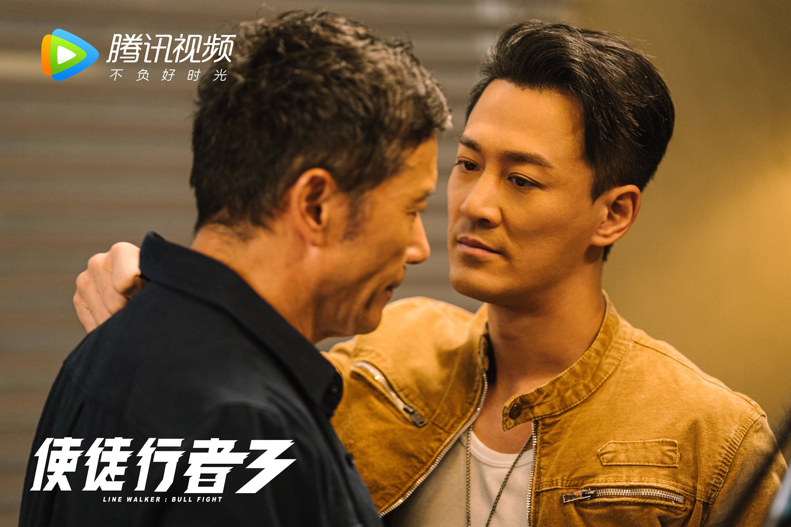 开云体育app-时空折叠的绿茵场，当巴拉圭的战术铁幕，淬炼出格纳布里的美加墨王权