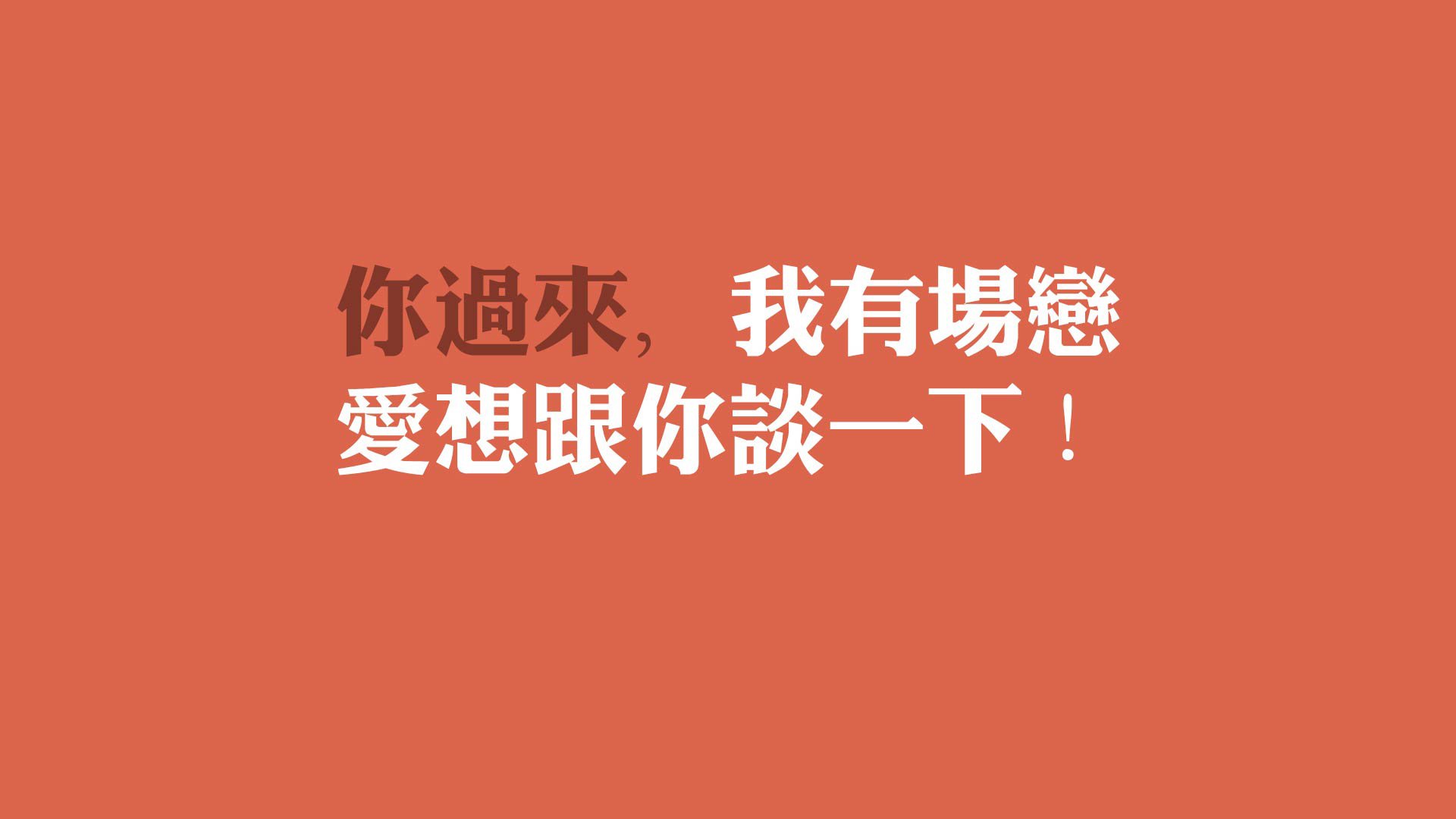 开云体育-时空裂痕中的篮球史诗，克莱神迹主宰，广厦跨次元翻盘马刺