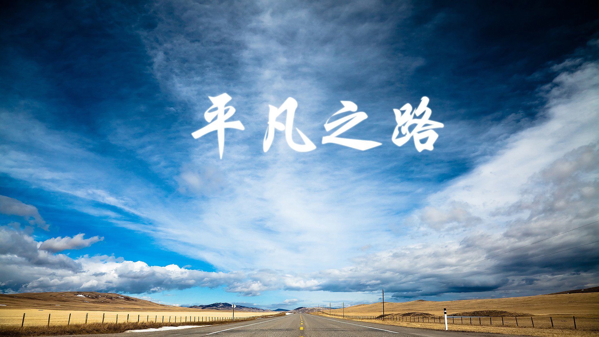 开云体育app-当法甲遇上NBA，尼斯抢七式胜利背后的竞技哲学