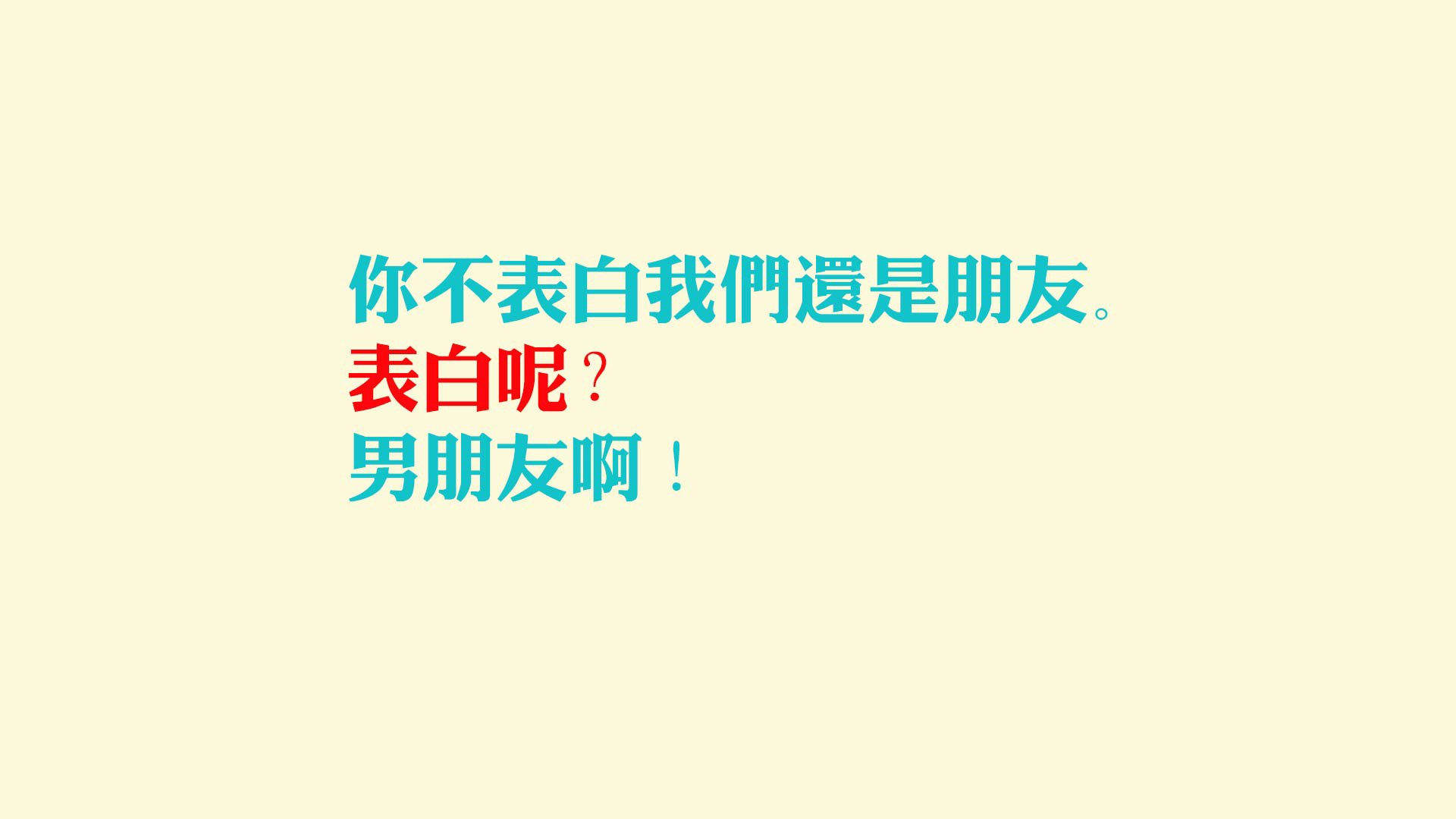 跨越大陆的足球智慧，当国家队的实用主义遇见俱乐部的个人英雄主义