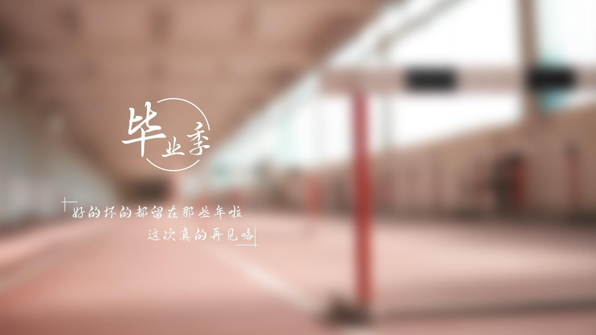 开云体育平台APP-尖矛对坚盾，加拿大三军用命，凯恩关键一击定南非