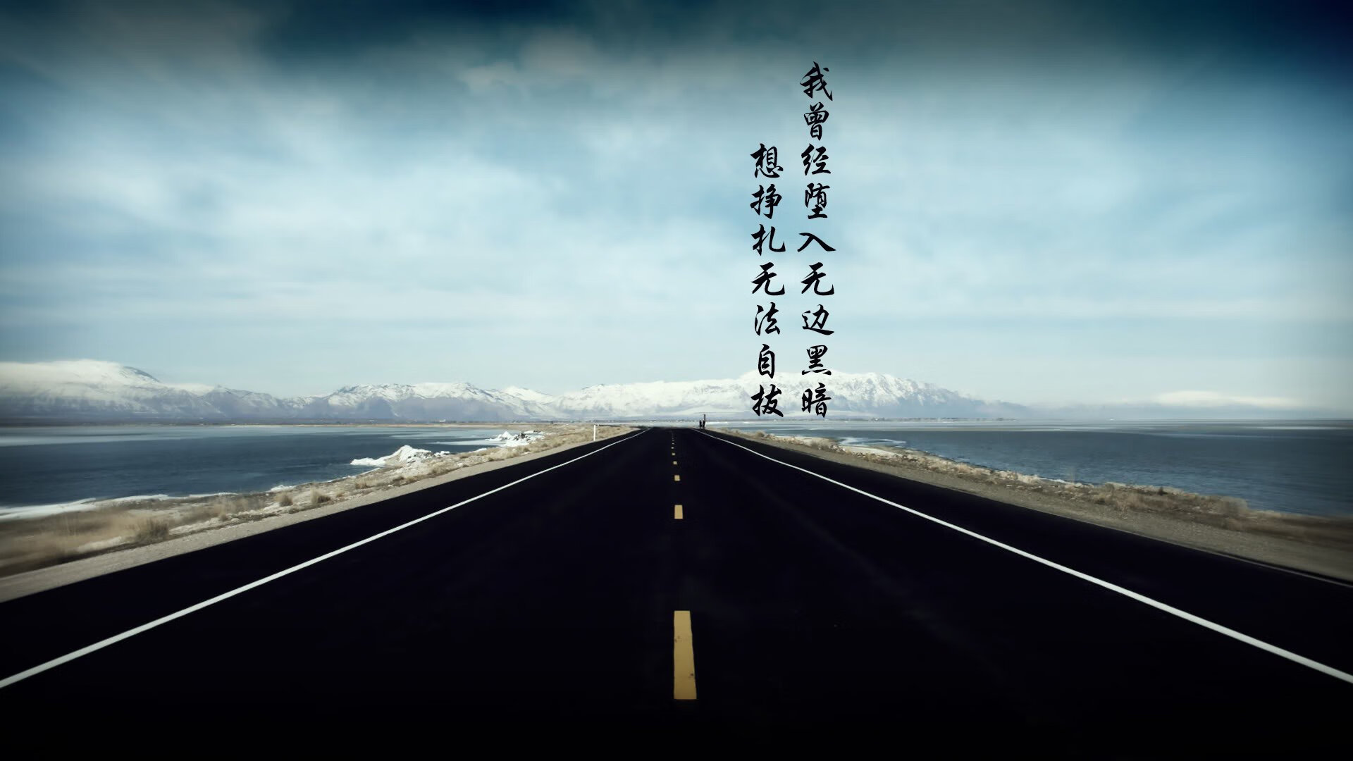 开云体育app-冰与火之歌，森林狼防守铸就胜利，爵士的华丽进攻终陷困境