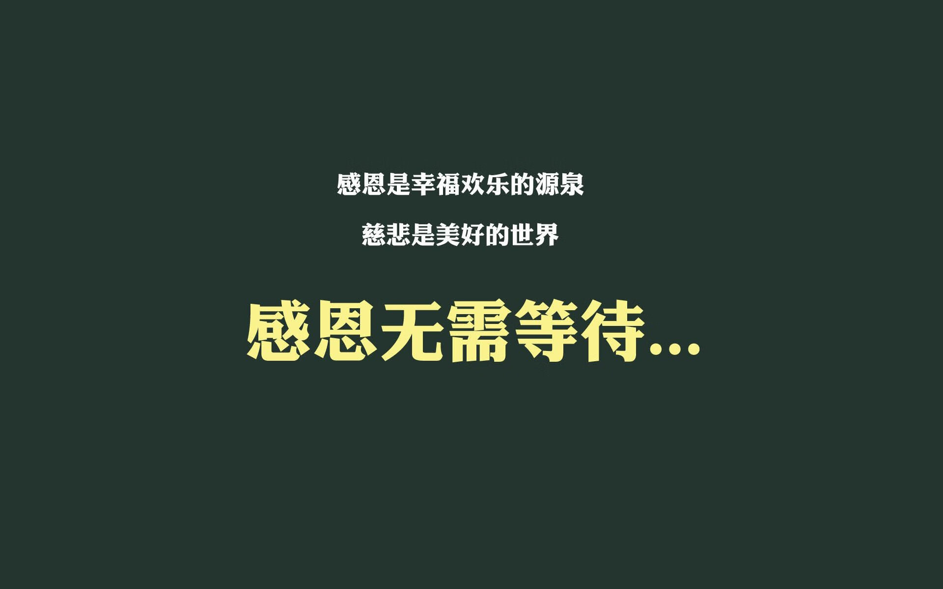 开云体育中国-冰川烈焰，当北欧神话遇上桑巴灵魂，冰岛如何在2026世界杯G组用内马尔的方式击溃瑞典