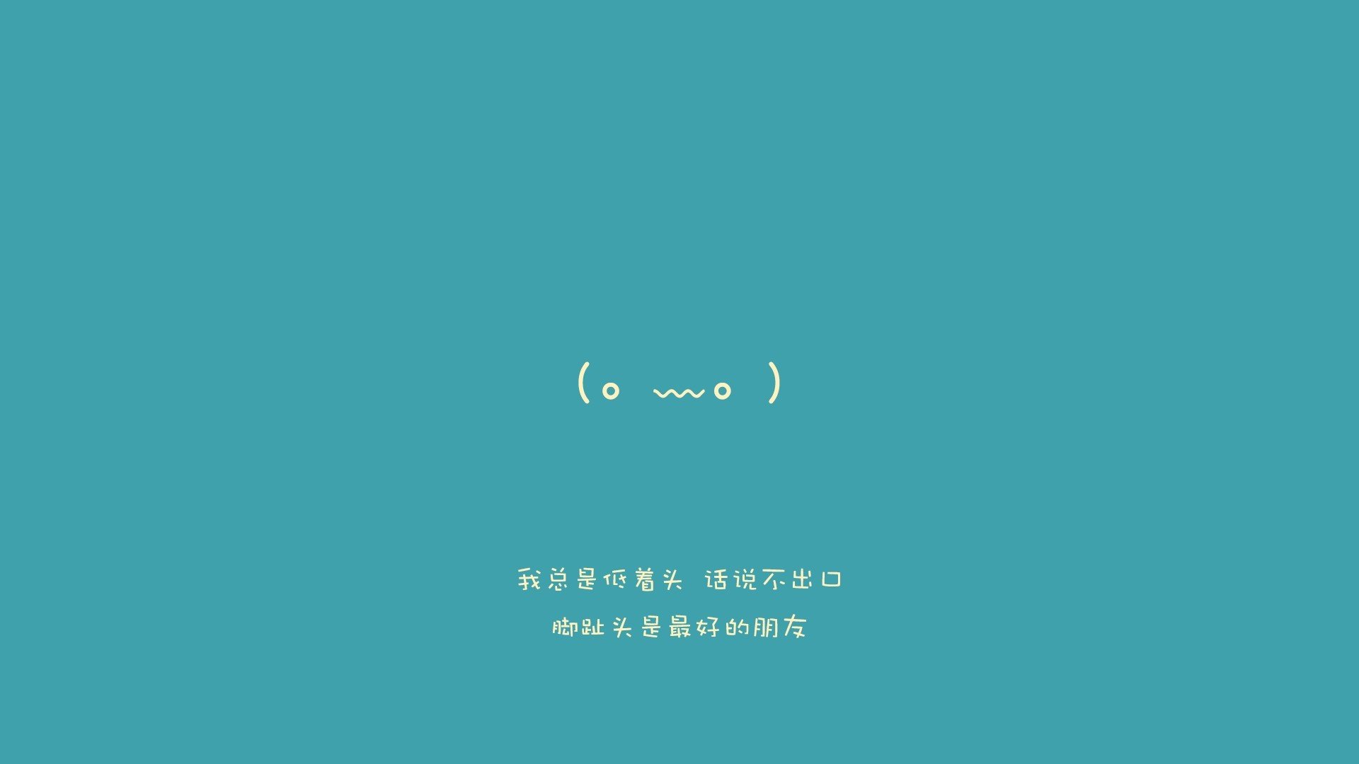 开云体育-星条旗与阿特拉斯狮的共舞，当哈基米身披美国战袍，一场不可能的革命改写了F组剧本