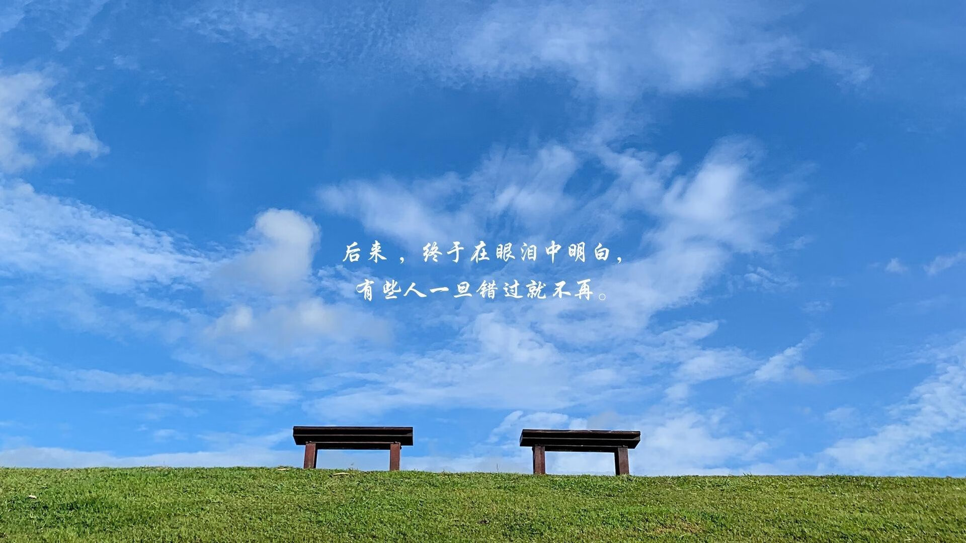 开云体育2026-冰与火的唯一性,2026世界杯揭幕战,当墨西哥的狂攻撞上德容的致命一击