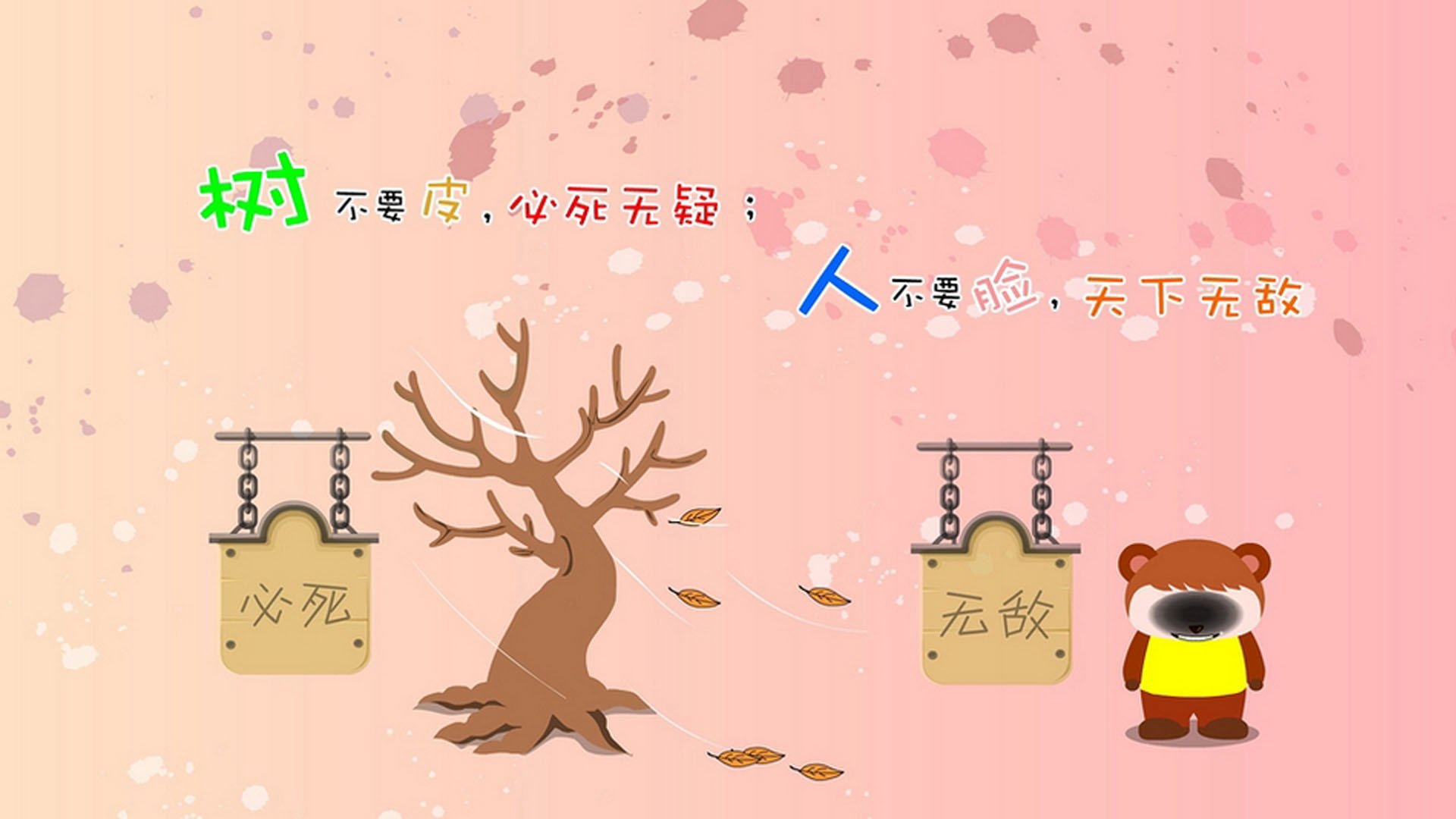 开云体育-秘鲁高原上的奇迹，当安第斯雄鹰撕碎德意志战车，2026世界杯最强黑马诞生