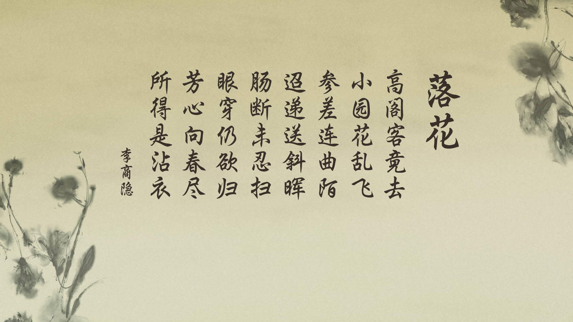 开云体育APP下载-冰与火之歌，法兰西之刃劈开维京战吼之夜