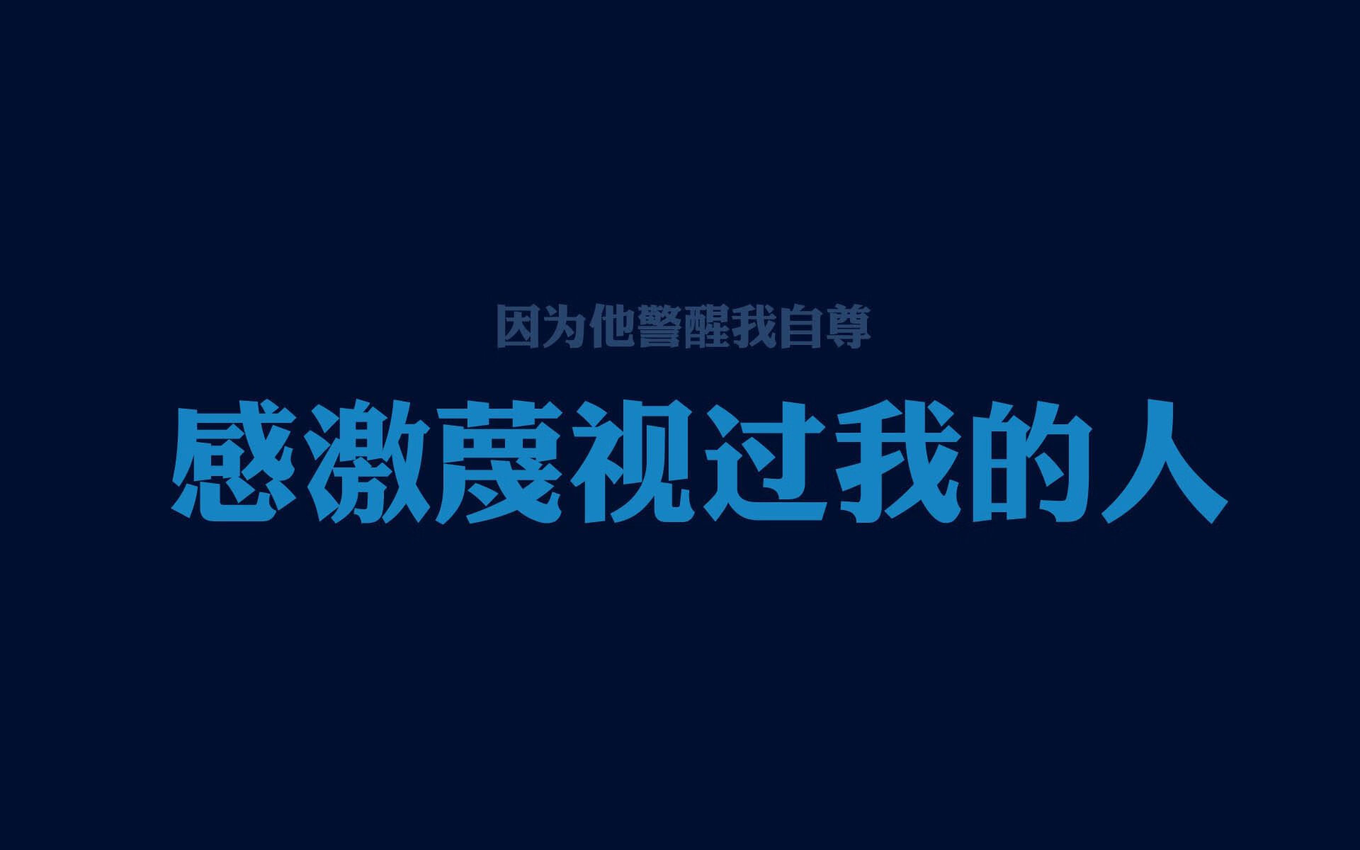 黑星压城，航海家折戟，卢卡库一剑封喉，加纳在2026世界杯B组书写唯一传奇