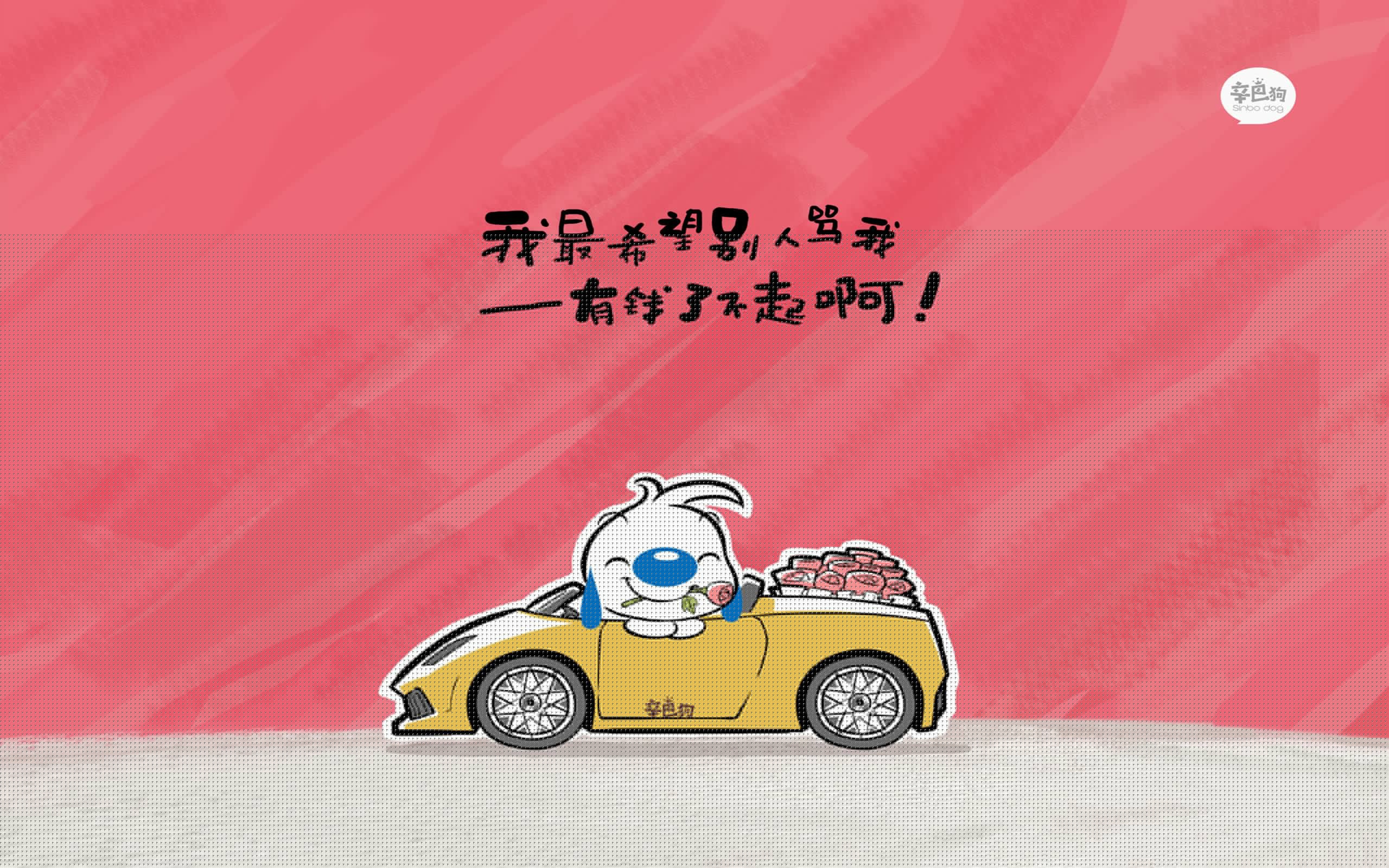 非常有戏剧性！世界杯的关键战、补时绝杀、英雄主义、以及国家荣耀，这些元素组合在一起，很容易写出澎湃的唯一性