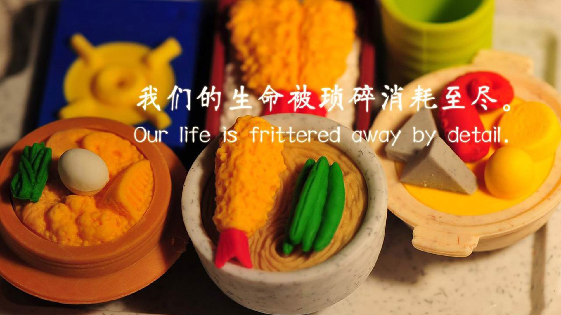 让我们先为这篇唯一性的文章拟定一个引人入胜的标题