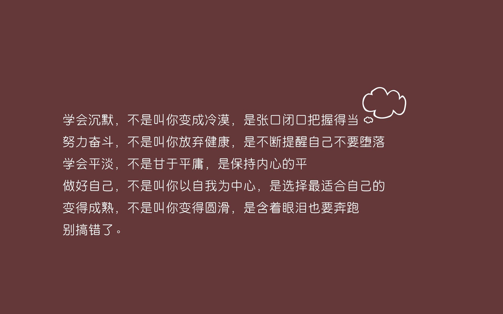 冰与火的史诗,2026世界杯D组,吉鲁的巨人时刻与智利熔炉淬炼泰国
