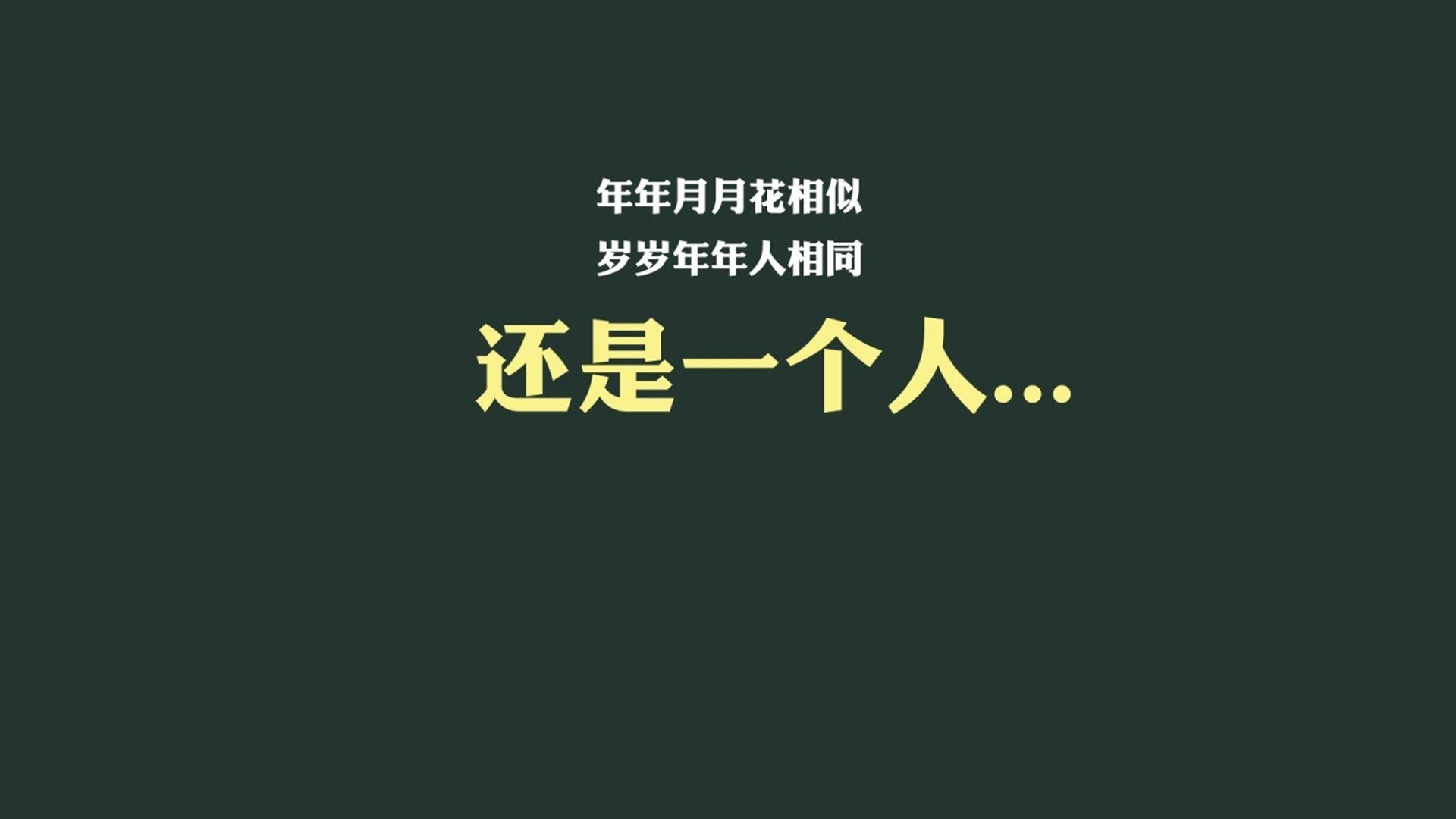 里斯本的逆戟鲸,2026世界杯B组,葡萄牙的血脉觉醒与致命一击