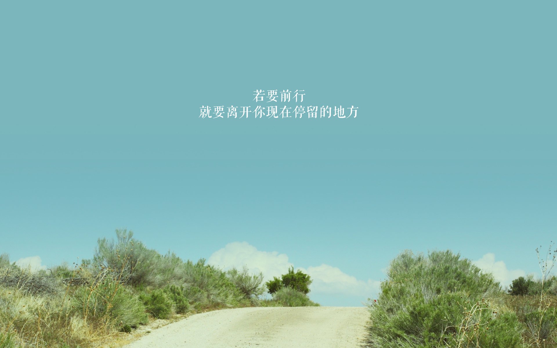 开云体育入口-沙漠之狐的致命獠牙，2026世界杯，沙特默契配合撕碎三狮军团，努涅斯一击封神